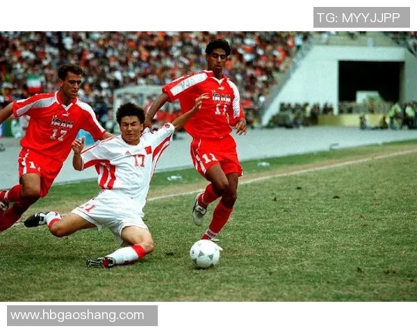 伊朗对中国足球赛精彩直播间全程回顾与分析，尽在这里等你来观看