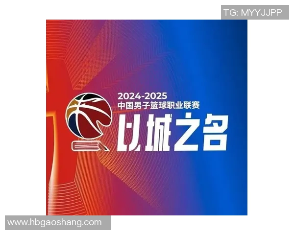 北京对阵新疆的比赛前瞻分析及大小分预测解析