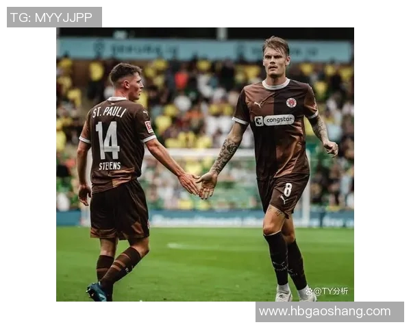 圣保利主场迎战比勒费尔全力争胜力争积分榜上升